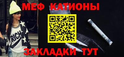СК Ирбит