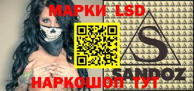 СК Ирбит