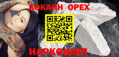 СК Ирбит