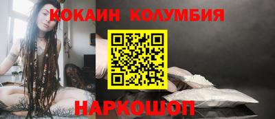 MDMA Ипатово