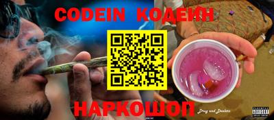MDMA Ипатово
