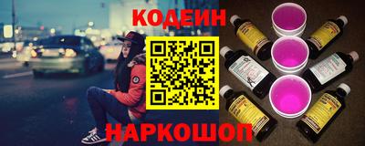 MDMA Ипатово