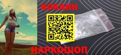 MDMA Ипатово