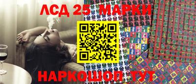 MDMA Ипатово