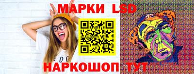 мяу мяу кристалл Изобильный