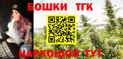 мяу мяу кристалл Изобильный