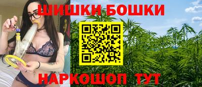 мяу мяу кристалл Изобильный