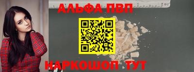 СК Ирбит