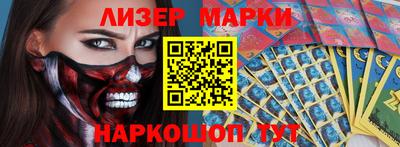 СК Ирбит