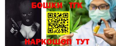 MDMA Ипатово