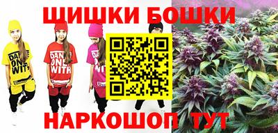 мяу мяу кристалл Изобильный