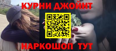 мяу мяу кристалл Изобильный
