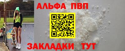 СК Ирбит