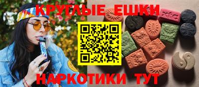 СК Ирбит