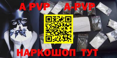 СК Ирбит