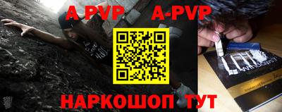 СК Ирбит