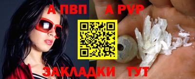 MDMA Ипатово