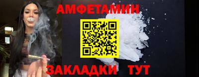 СК Ирбит