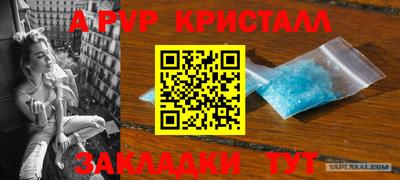 СК Ирбит