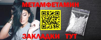 СК Ирбит