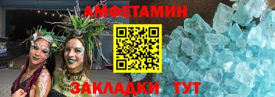 СК Ирбит