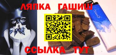 MDMA Ипатово