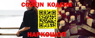 MDMA Ипатово