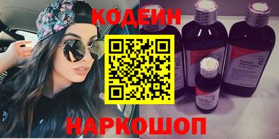 СК Ирбит