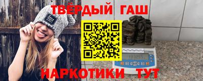 MDMA Ипатово
