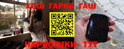 мяу мяу кристалл Изобильный