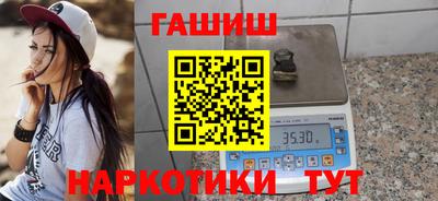 MDMA Ипатово