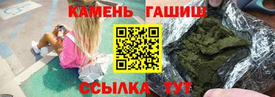 СК Ирбит