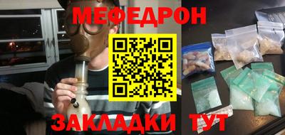 СК Ирбит