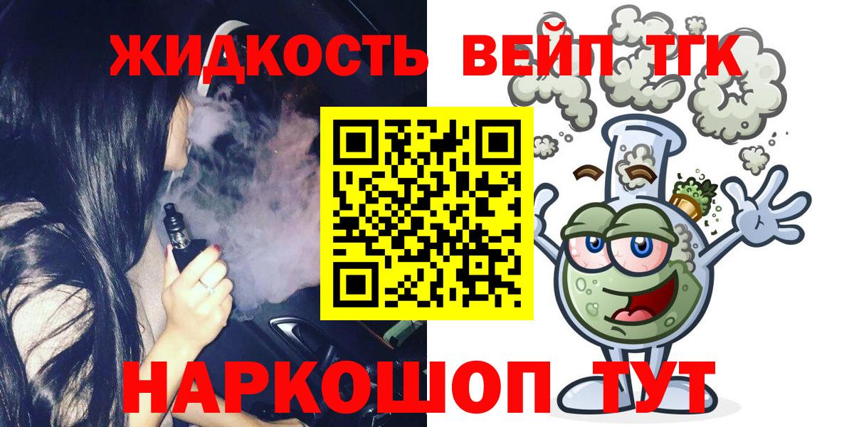 ГАШ Строитель