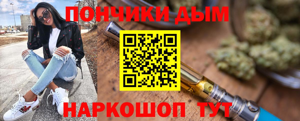 Каннабис Amnesia Строитель